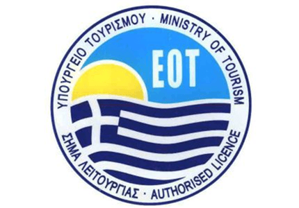 CarRentals365.gr ist lizenzierte Autovermietung der GNTO (Griechische Nationale Tourismusorganisation)