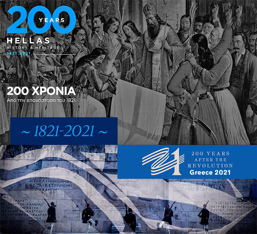 200 Years Anniversary (1821 - 2021) of the Greek Independence War, Revolution of 1821